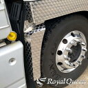 期間限定!20%オフセール♪【送料無料】【UDTRUCKS UD クオン ステンレス マッドガード ウロコ柄】トラック デコトラ パーツ トラック用品 ステンレ...