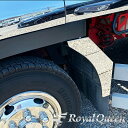【送料無料】【いすゞ/ISUZU 07 フォワード ステンレス 標準車 マッドガード 鏡面 #1000】トラック デコトラ パーツ トラック用品 RoyalQu...