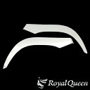 大型商品  RoyalQueen 