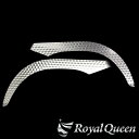 大型商品 17プロフィア パーツ HINO Gプロ グラプロ トラック デコトラ トラック用品 RoyalQueen