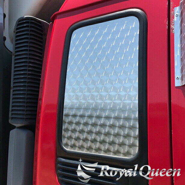 【送料無料】【いすゞ ギガ/320.342フォワード ベッド窓パネル ウロコ柄 左右セット】GIGA ISUZU 寝台 トラック デコトラ パーツ トラック用品 ステンレス RoyalQueen 【RQWP2I】