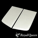 期間限定!20%オフセール♪GIGA ISUZU 寝台 トラック デコトラ パーツ トラック用品 ステンレス RoyalQueen