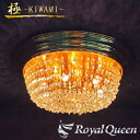 【送料無料】【バージョンUP♪ Royal Queenオリジナル★ゴールドメッキ トラック シャンデリア りんご型 400 【極-KIWAMI- 】 天吊り 照明】 デコトラ パーツ トラック用品 バス スワロフスキー RoyalQueen【RQCA3】