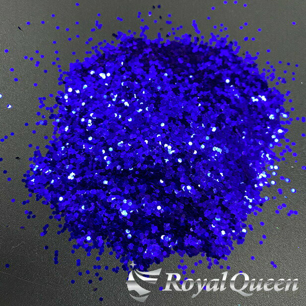 【送料無料】【大容量 ラメ フレーク ロイヤルブルー 1.0mm 100g B708】塗装 塗料 クリックポスト 送料無料 RoyalQueen