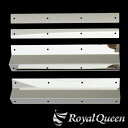 【送料無料】【 トラック 泥除け 巻き込み防止オフセットステー 左右 鏡面 390mm 磨き#1000 左右セット 裏板付き♪】 デコトラ パーツ トラック用品...