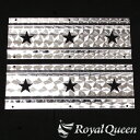 トラック デコトラ パーツ トラック用品 ステンレス Quon RoyalQueen