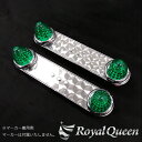 【送料無料】【丸棒巻 ホイールマーカーステーA 19.5インチ専用 ウロコ柄】トラック デコトラ パーツ トラック用品 ステンレス RoyalQueen【RQWMS8】