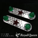 【送料無料】訳あり格安B品★【丸棒巻 ホイールマーカーステーC ワイド 19.5インチ 3穴4穴兼用 ウロコ柄】トラック デコトラ パーツ トラック用品 ステンレス RoyalQueen【RQWMS38-B2】