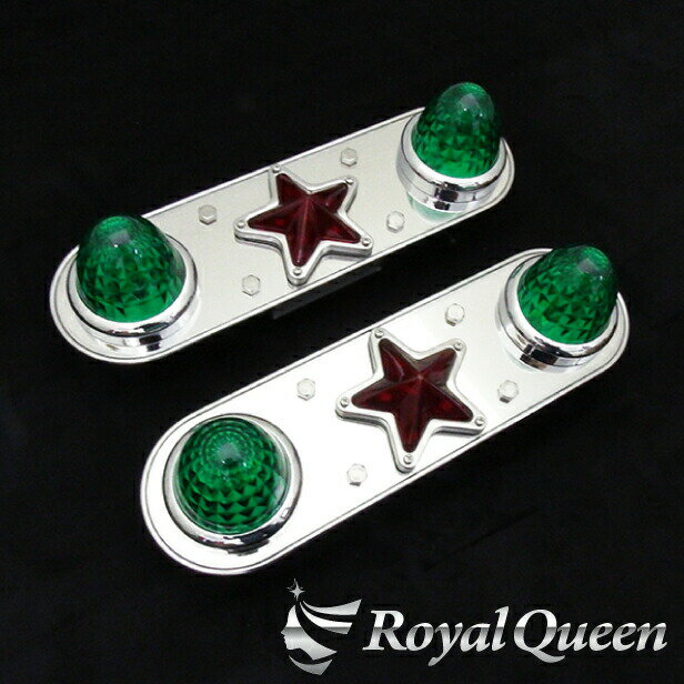 【送料無料】【丸棒巻 ホイールマーカーステーC ワイド 17.5インチ 鏡面 #1000】トラック デコトラ パ..