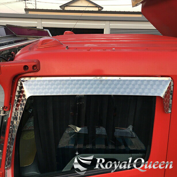 期間限定！20％オフセール♪大型商品FUSO スパグレ トラック デコトラ トラック用品 RoyalQueen