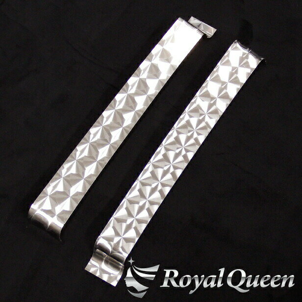 【送料無料】【UD TRUCKS 新型 17クオン/パーフェクトクオン ステップパネル タイプA-2 ウロコ柄】UD クオン ステンレス トラック デコトラ パーツ トラック用品 RoyalQueen