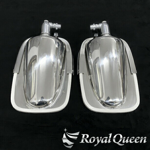 品　名 Royal Queenオリジナル♪ 熱線ヒーター付 復刻版 五光ミラー ステンレス製 鏡面 【RQMR7】 数量 左右セット 商品詳細 当店オリジナル♪復刻版 五光ミラーのヒーター（熱線付き）タイプです。 外観はステンレスを型押し成形し、当時の熱線付きミラー同様 外部にプラス電源用ターミナルを取付け製作致しました。 プラス電源をつなぐだけで簡単に接続が可能です。（マイナス＝ボディアース） メッキのミラーは数多くございますが、 ステンレス製をお探しの方は数量限定ですのでぜひご購入下さい♪ こちらは少し訳あり商品です。 生産ロットによりミラーのくもりや細かい小傷などある場合がございます。 (画像をご参考ください。) 複数個ございますので、 キズやくもりの状態・箇所は異なります。 (写真は一例になります。) 中央の目立つくもりのミラーは お送り致しませんのでご安心ください。 (弊社のミラーレンズ単体は現在欠品中です。) ★☆ゴムのカラーをお選び頂けます☆★ ・ホワイト　・ブラック　・マスタード ・カッパー　・モスブルー 丸棒巻きにもご変更可能です！(2週間ほどお日にちがかかります。) ・6mm丸棒（別途税込10000円） ・8mm丸棒(別途税込12000円) ■材質 厚み■ ステンレス 304 1.0mm ■消費電力・注意■ 24V（ボルト）片側（約） 30W（ワット） マイナス制御車（プラス常時供給タイプ）や純正でヒーター配線が無い車両の場合 別に配線・ヒューズ・スイッチ等を取付けて頂く必要が御座います。 商品注意事項 鋭利な部分もございますので、怪我をされなようお気をつけ下さい。 製作時に付く多少の傷・スレ・プレス時にできるぼやけ等、 ゴム部分は多少の汚れが付いている場合がありますが仕様ですのでご了承下さい。 バリが付いている場合がございます。 傷や怪我の原因になりますので必ずバリを外してからご利用下さい。 取り付け知識のある方のみご購入下さい。 商品によりましては社外輸入品（商品名・商品説明にある車種・機種であっても純正品ではありません） ですので、取り付け・使用時に加工・修正など様々な作業が必要になる場合がございます。 この商品による初期不良・不具合等如何なる場合であっても、 取り付け・使用・加工・修正・修理などの一切の逸失利益 （人身/物損事故・費用・労力などを含む） に対して、弊社では一切の補償を致しません。 お安くご提供するため、溶接部分・仕上げの研磨等は自社の海外工場にて行っております。 そのため細かなキズや溶接跡・薄い焼け等ある場合がございますが、ご了承の上ご購入お願い致します。 送料 【全国一律】送料・代引き手数料無料！ オプションをご選択の商品は、合計金額を修正し別途ご連絡致します。