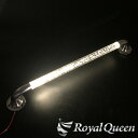 トラック デコトラ パーツ トラック用品 ステンレス RoyalQueen