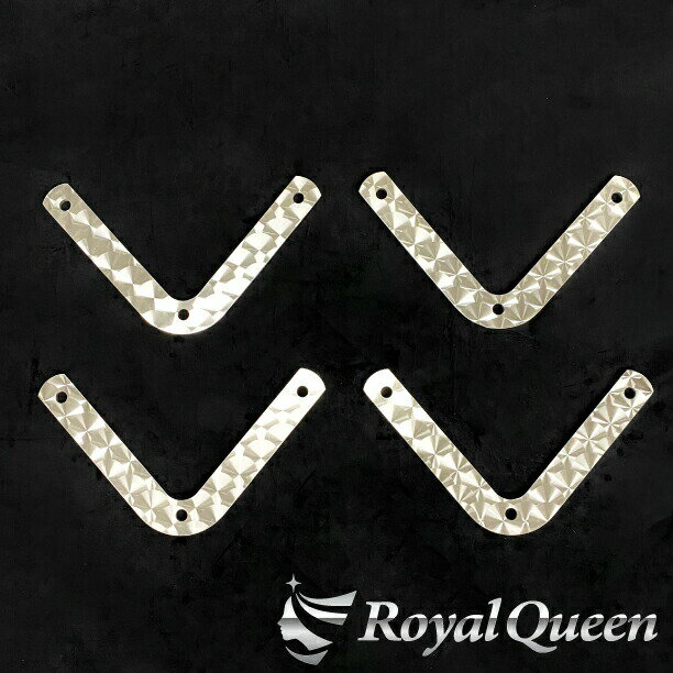 訳あり格安B品◆ズリ止め ボデー シャーシ 床上げ トラック デコトラ パーツ トラック用品 ステンレス RoyalQueen