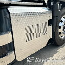 【送料無料】【23クオン / 23ギガ マフラーカバー ヘッド車 ステンレス ウロコ柄】 ISUZU GIGA トラック UD ISUZU デコトラ パーツ トラック用品 RoyalQueen【RQMC2UI】