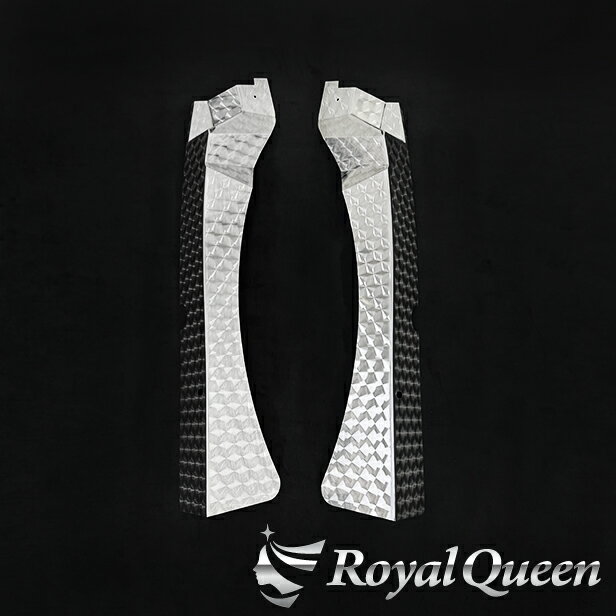 【送料無料】訳あり格安B品★【いすゞ ギガ/ファイブスターギガ ステンレス ロングマッドガード ウロコ柄+200mm】トラック デコトラ パーツ トラック用品 ...