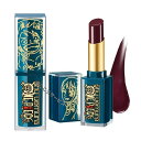 シュウ ウエムラ チーク 送料無料 シュウウエムラ SHUUEMURA ルージュ アンリミテッド ラッカーシャイン 口紅 マルーン テンポ 3.0g