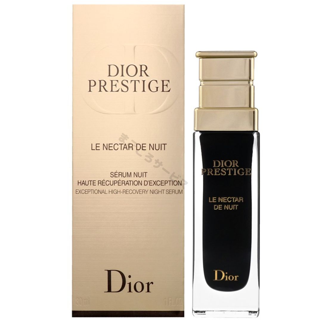 ディオール 美容液 送料無料 箱破損 ディオール dior プレステージ ル ネクター ニュイ 30ml 並行輸入品 (3348901190824)