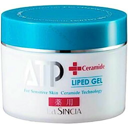 送料無料 ラシンシア La Sincia 薬用ATP リピッドゲル 200g