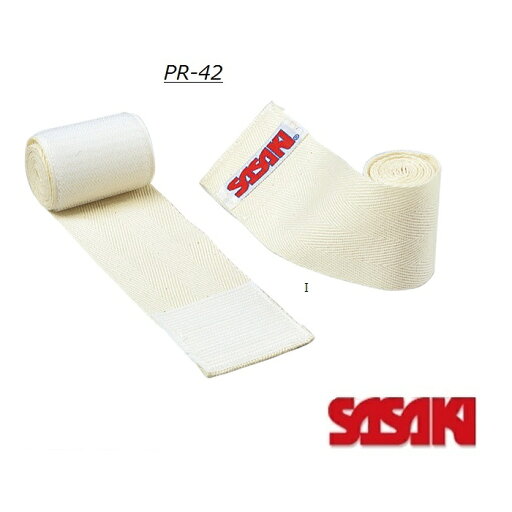 体操 リストバンテージ(組)PR-42 SASAKI ササキスポーツ手首保護 サポーター アイボリー 体操 リストバンテージ(組)PR-42 SASAKI ササキスポーツ手首保護 サポーター アイボリー