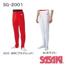 y2024 New colorz̑@gRbgWpc SG-2001 SASAKI