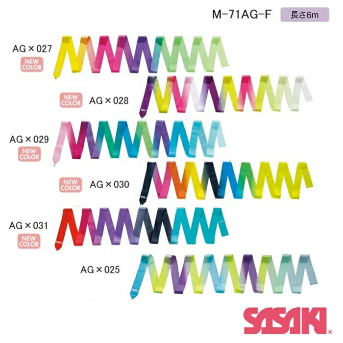 2024 new colorۿ ȥǡܥ M-71AG-F 6m SASAKI ݡ Ϣǧ 