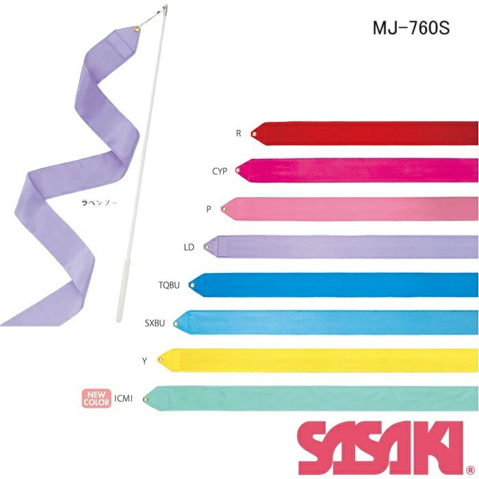 2024 new colorۿ ܥ󥻥åȡ3mʾ塡mj-760s SASAKIݡ  ˥ӥʡ