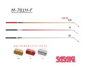 ◇すべてのスティックにスイベル1個、スティックケース1本が付属しています。 素材 本体/グラスファイバー グリップ/合成ゴム　※ブラックのみ天然ゴム配合 サイズ 長さ60cm、径1cm円錐 カラー GD(ゴールド)NEW R(レッド) SI(シルバー) 特徴 キラキラのホログラムをまとったきらめきのスティック。ラメ感たっぷりの輝きが演技に華やかさをプラスします。 F.I.G(国際体操連盟)認定品 注意 掲載中の商品はメーカー発注商品を多数含んでおります。お申し込みの商品が、入荷にお時間がかかる場合がございます。 また、「生産未定、中止品、メーカー在庫切れ」等で入荷予定がない際にキャンセルとさせていただく場合もございます。あらかじめご了承ください。◆◇新色予約開始！　 ご予約順に発送させていただきます。 ☆ご注文後に発送予定日をメールにてご連絡いたします。ご確認ください。