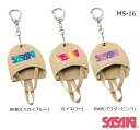 新体操 マスコットハーフシューズ MS-16 SASAKI ササキスポーツ チャーム キーホルダー 記念品