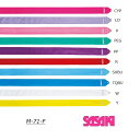 新体操 レーヨンリボン　6m M-71-F SASAKI　ササキスポーツ 国際体操連盟 認定品 手具レッド　チェリーピンク　ピンク　ラベンダー　パープル　ターコイズブルー　サックスブルー　ペパーミントグリーン　イエロー　ホワイト