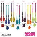 【2022 NEW COLOR】新体操 グラデーションラバークラブ 44cm(ジョイントホール加工)