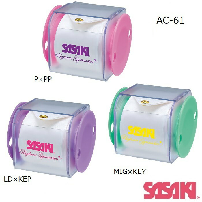 AC-61 SASAKI ܥ󥱡 ݡ ܥǼ