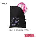 SASAKI 新体操 R.G.ガール ロープケース AC-54