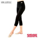 新体操 ササキスポーツ 7分丈スパッツ HW-1297LC SASAKI