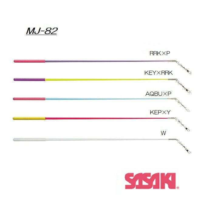 V̑@WjAOXXeBbN MJ-82 50cm SASAKI TTLX|[cRRK~P^KEY~RRK^AQBU~P^KEP~Y^W