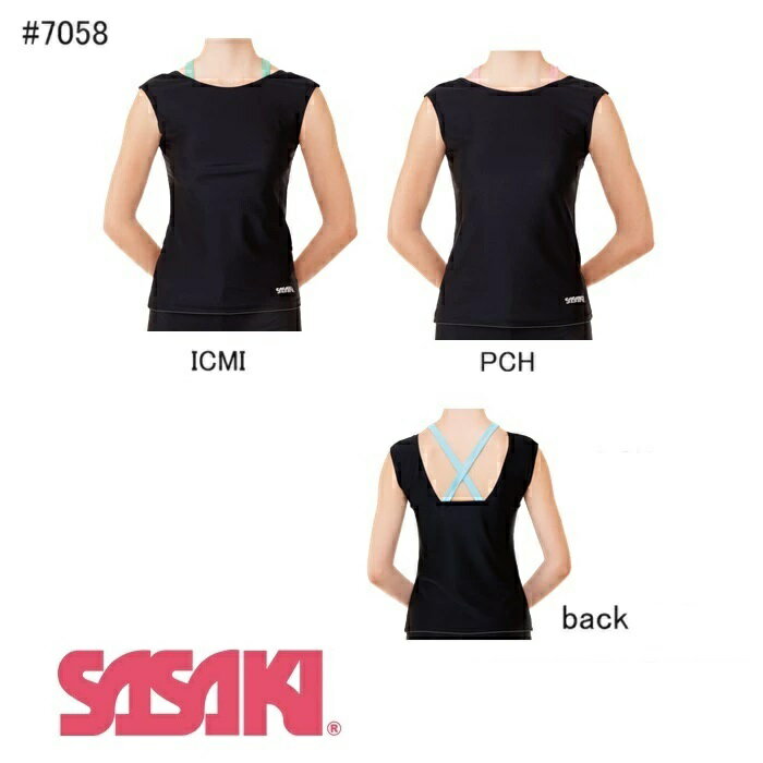 新体操 ササキスポーツ ショートフレンチトップ #7058 SASAKI