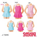 【2025 new color】新体操 ジュニア用スカート付きレオタード J-7324S SASAKI ササキスポーツ