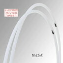 ライトフープ M-16-F SASAKI F.I.G.(国際体操連盟)認定品 投げの安定感ジュニア認定(75・77cm) シニア認定(81・85・89cm)ホワ...