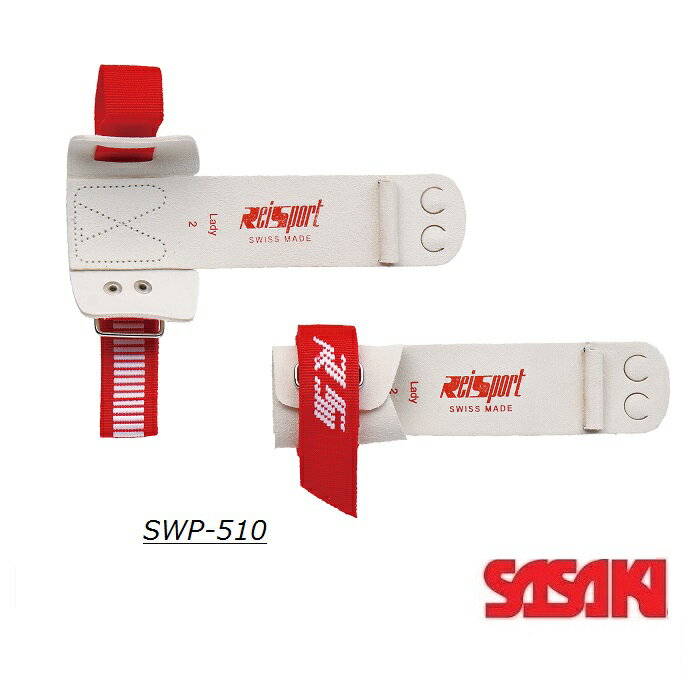 体操　スイス製　レディースプロテクター　鉄棒用2ツ穴 SWP-510　SASAKI　ササキスポーツ　牛皮革