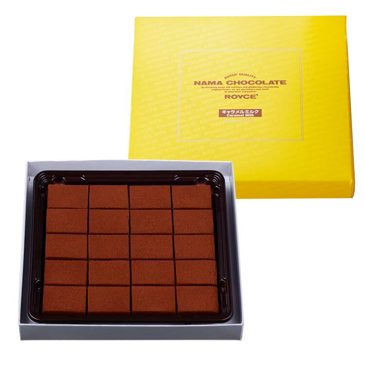 ロイズ 生チョコレート キャラメルミルク