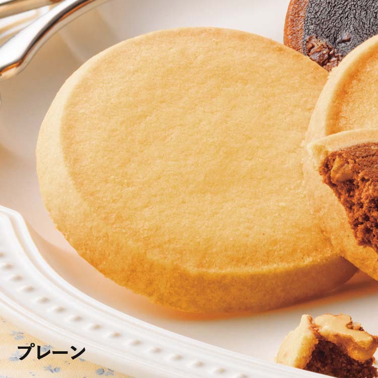 ロイズ クッキーズ