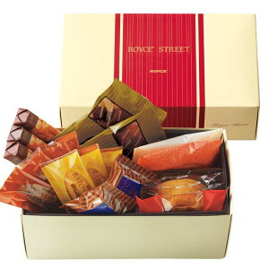 【公式】 ROYCE’ ロイズストリート[レッド] チョコ チョコレート プレゼント プチギフト スイーツ スイーツセット 詰合せ 詰め合わせ 詰め合せ お菓子