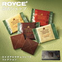 ★★9/1〜9/30限定 エントリー&お買い物で最大100%ポイントバックスーパーセール期間中 エントリー&店舗内買いまわりで最大10倍ポイントUP! ★★【公...