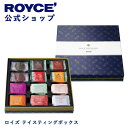 ★★9/1〜9/30限定 エントリー&お買い物で最大100%ポイントバックスーパーセール期間中 エントリー&店舗内買いまわりで最大10倍ポイントUP! ★★【公...