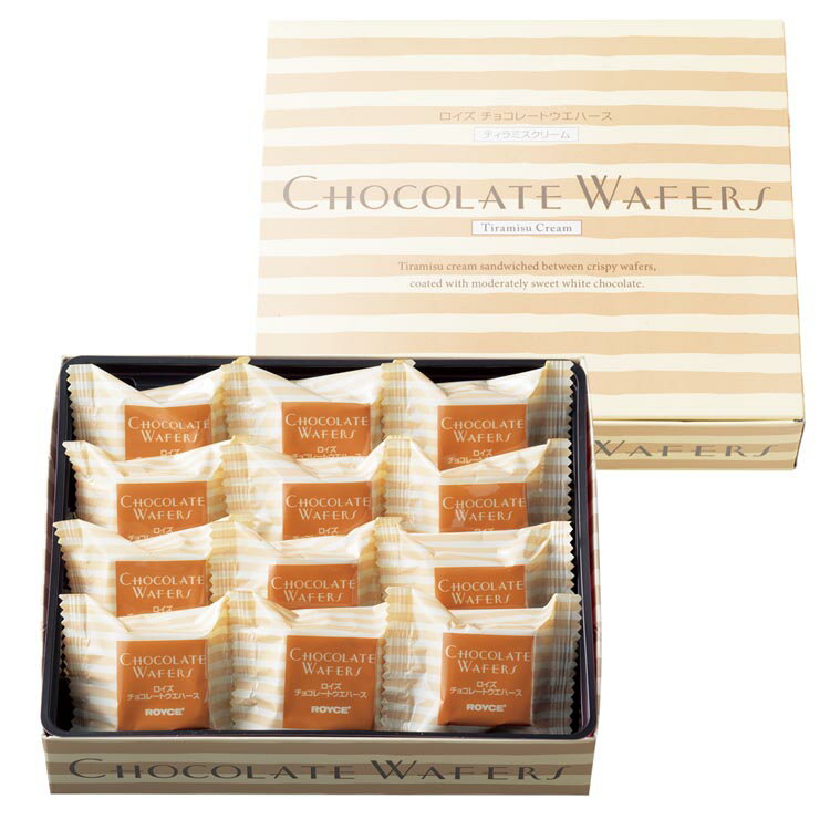 期間中 抽選で1等最大100％ポイントバック【公式】 ROYCE’ ロイズ チョコレートウエハース[ティラミスクリーム12個入] スイーツ お菓子 個包装 2