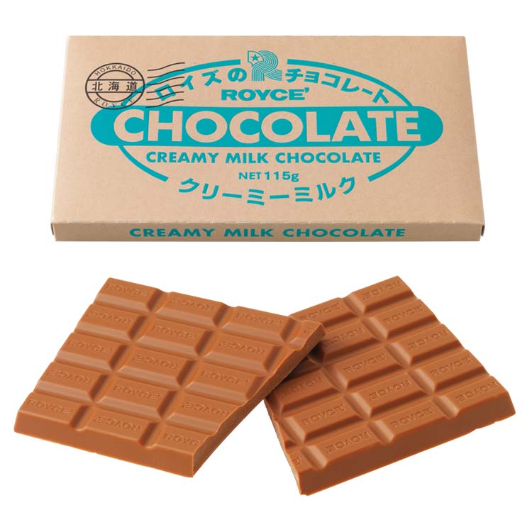 ロイズ 板チョコレート クリーミーミルク