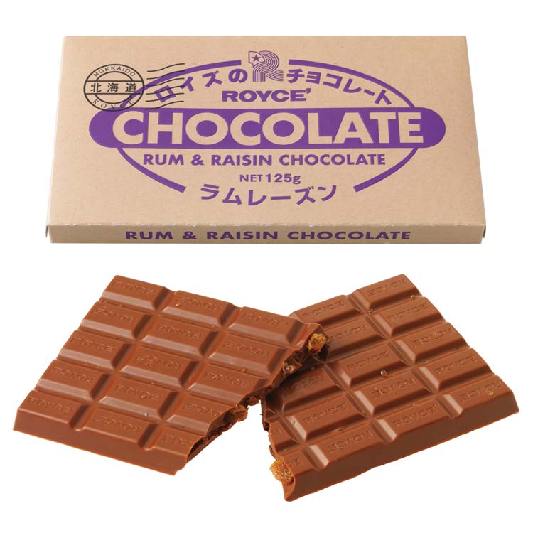 ロイズ 板チョコレート ラムレーズン