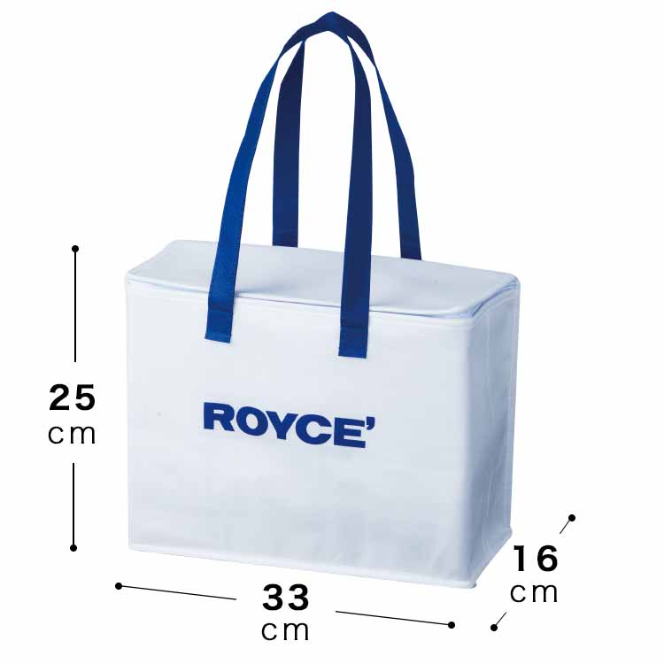 【公式】ROYCE' ロイズ 保冷バッグ（