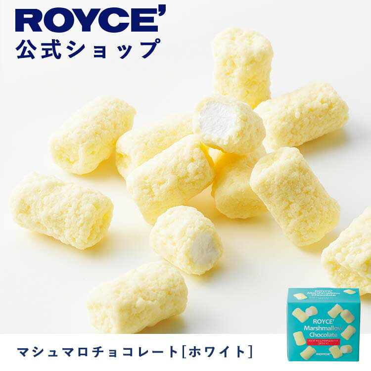 【公式】ROYCE' ロイズ 