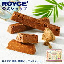 ★★9/1〜9/30限定 エントリー&お買い物で最大100%ポイントバックスーパーセール期間中 エントリー&店舗内買いまわりで最大10倍ポイントUP! ★★ 【...